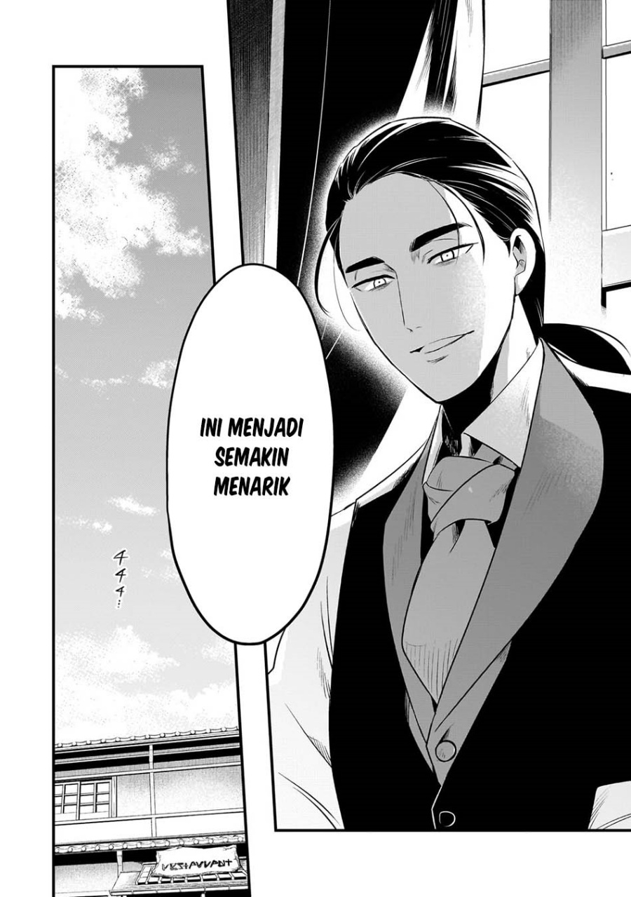Dilarang COPAS - situs resmi www.mangacanblog.com - Komik welcome to cheap restaurant of outcasts 053 - chapter 53 54 Indonesia welcome to cheap restaurant of outcasts 053 - chapter 53 Terbaru 3|Baca Manga Komik Indonesia|Mangacan